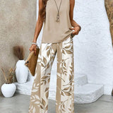 Ellamae | Comfortable Set