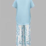 Arvessa | Casual Leaf Print Two-Piece Set