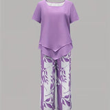 Arvessa | Casual Leaf Print Two-Piece Set